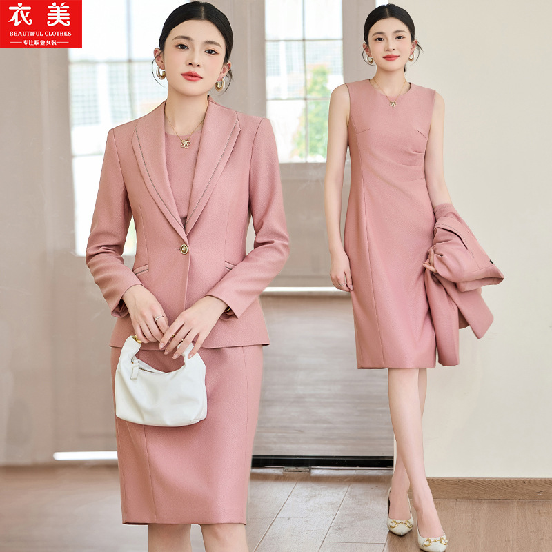 بدلة وردية للنساء2025 ملابس رس - مراجعة Women'S Formal Wear Pants Suit وسعره