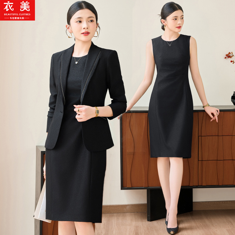 بدلة وردية للنساء2025 ملابس رس - مراجعة Women'S Formal Wear Pants Suit وسعره