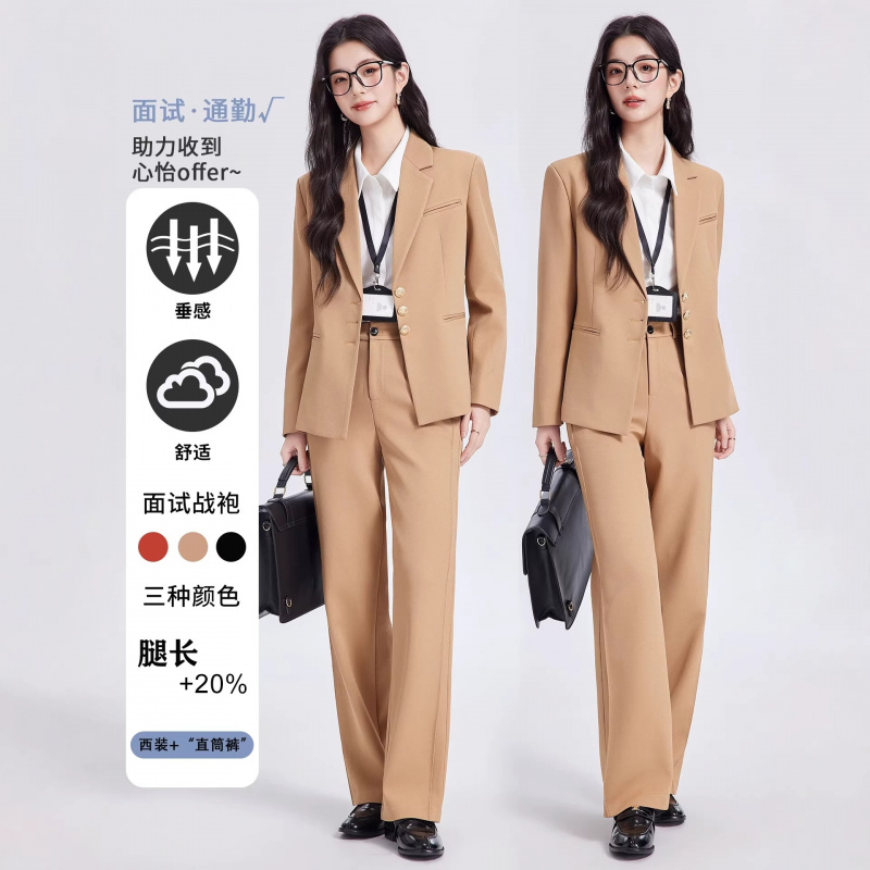 طقم بدلة نسائية بلون الكاكي، ر - مراجعة Women Formal Wear For Interview وسعره